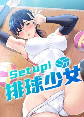 包子漫画无遮挡漫画在线看韩漫精选
